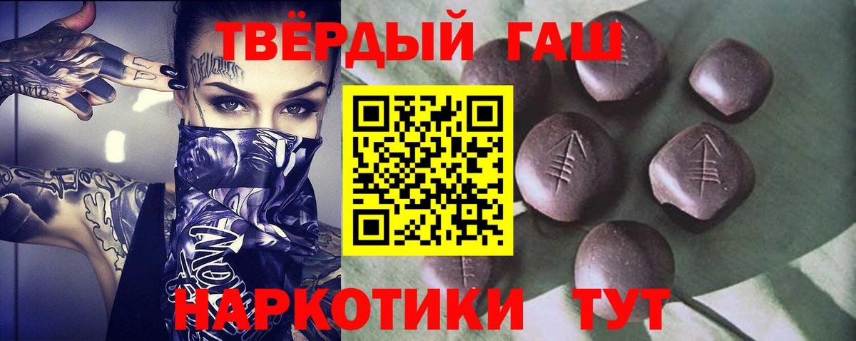 Среднеуральск  ГАШ индика сатива  Вход с VPN  ГАШИШ  купить наркотики сайты  ГАШИШ AMNESIA HAZE 