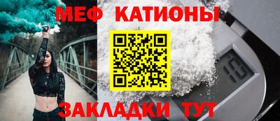 метадон Нарткала