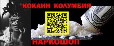 а пвп мука Наро-Фоминск