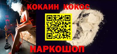 метадон Нарткала