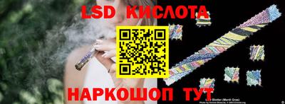а пвп мука Наро-Фоминск