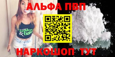 метадон Нарткала
