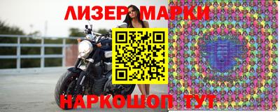 а пвп мука Наро-Фоминск