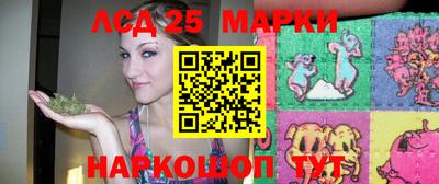 а пвп мука Наро-Фоминск