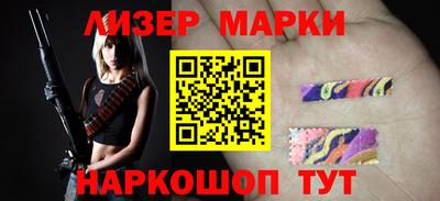 метамфетамин Нальчик