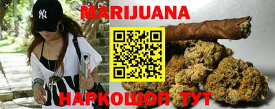 а пвп мука Наро-Фоминск