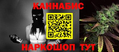 метадон Нарткала
