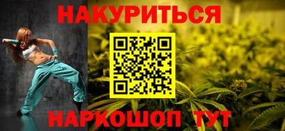 метадон Нарткала