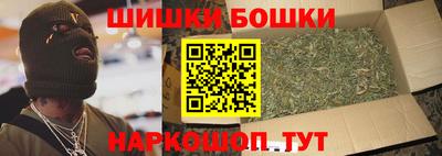 метадон Нарткала