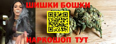 а пвп мука Наро-Фоминск