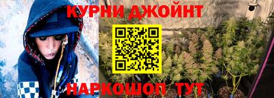 а пвп мука Наро-Фоминск