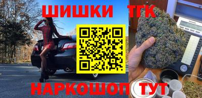 а пвп мука Наро-Фоминск