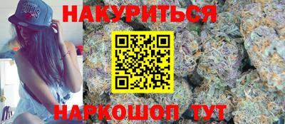 метадон Нарткала
