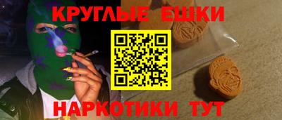 метадон Нарткала