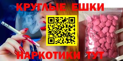 метадон Нарткала