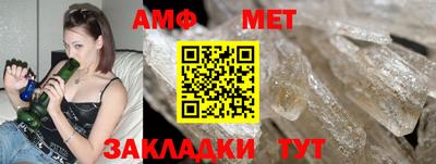 метадон Нарткала