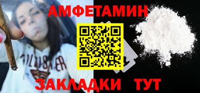 метадон Нарткала