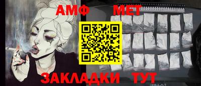 метадон Нарткала