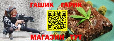 метадон Нарткала