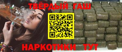 метадон Нарткала