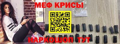 метадон Нарткала