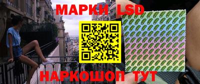 а пвп мука Наро-Фоминск