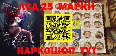 метадон Нарткала