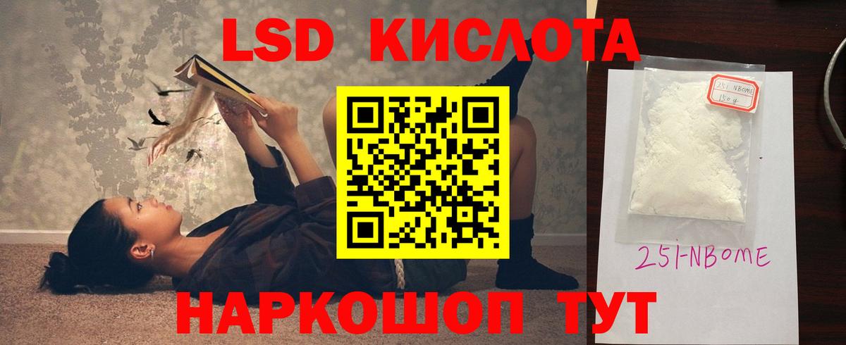 Среднеуральск  Лсд 25 экстази кислота  Лсд 25 экстази кислота  Вход с VPN 